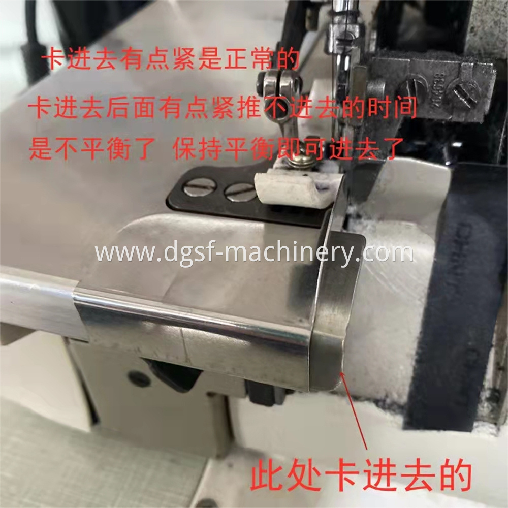 Anti Crimping Positioner Of Overlock Sewing Machine 7 Jpg